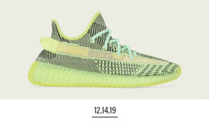 Yeezreal sneakers